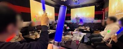 青森ユニオフ！カラオケオフ会！の活動紹介