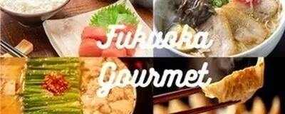 幻の九州の名店を見つけたい🍖✨の活動紹介