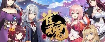 オンライン麻雀部の活動紹介