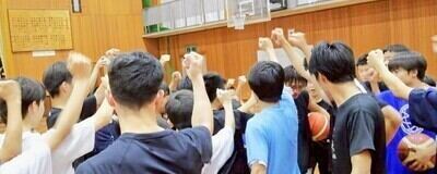 【 岸和田バスケット 】の活動紹介