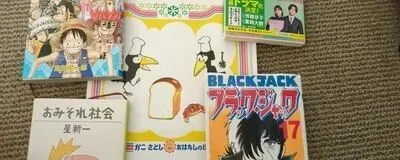 本を楽しむ会の活動紹介