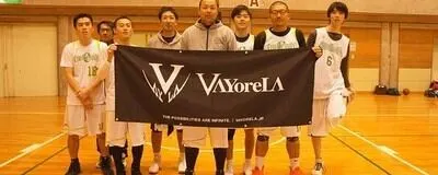 コンフォミティーズ和の活動紹介