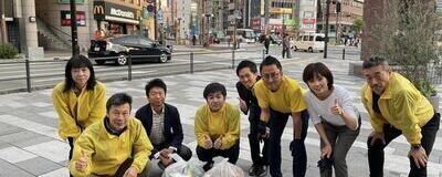 神戸三宮掃除に学ぶ会の活動紹介