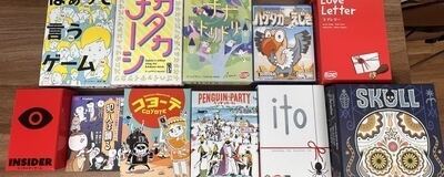 大阪ボードゲーム部【はらいべ】の活動紹介