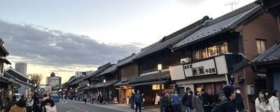 週末の集いの活動紹介