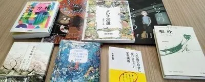 あおぞらの輪の活動紹介