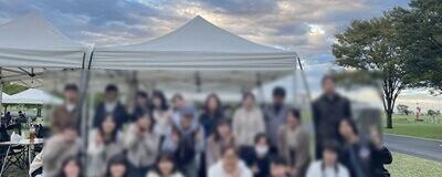 社会人映画サークル - 映画と愉快な仲間たち -の活動紹介