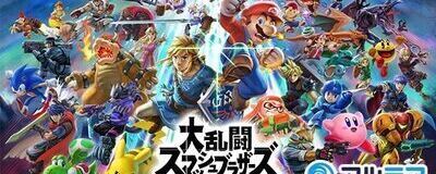 ゲームクラブの活動紹介
