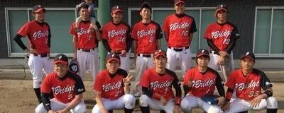 9Bridgeの活動紹介
