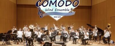 COMODO Wind Ensembleの活動紹介