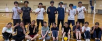🆕【10/4(日)　10/12(月祝)募集中】学生＆社会人初心者バレーボールの活動紹介