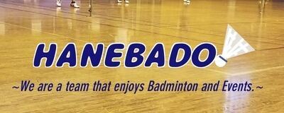 HANEBADO の活動紹介