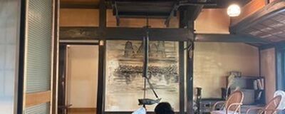 古民家であそぼう🏡🐝🐿️🪵🌸の活動紹介