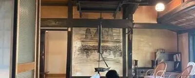 古民家であそぼう🏡🐝🐿️🪵🌸の活動紹介
