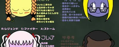 お絵描きしよう！の活動紹介