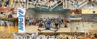 超自由　明日10/23(金)　☆東京バド☆の活動紹介
