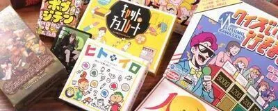 福岡ボードゲーム女子会の活動紹介