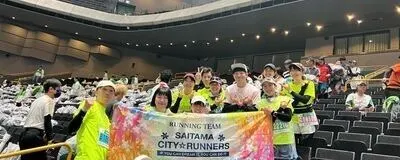 saitama☆city-runnersの活動紹介