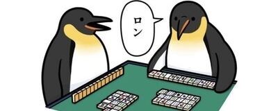 ノーレート麻雀🀄️(安城)の活動紹介