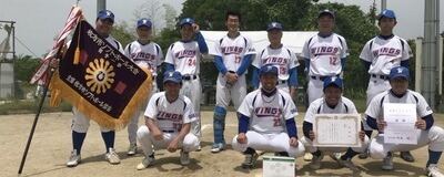 枚方ウィングスの活動紹介