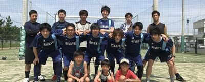 りん球の活動紹介