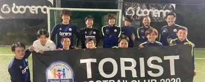 TORIST  FCの活動紹介