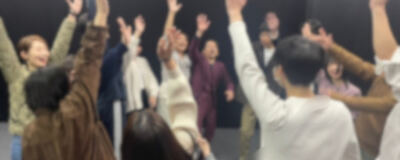 劇団よいどれ⭐︎プリン体の活動紹介