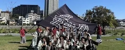 よさこいチーム　舞綺瓔（ぶきよう）の活動紹介