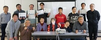 印西トーストマスターズクラブ - Inzai Toastmasters Clubの活動紹介
