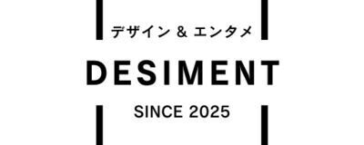 朗読劇団員(ダンスあり)大募集中！の活動紹介