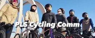 活動終了の活動紹介