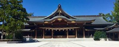 寒川排球クラブの活動紹介