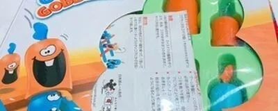 神戸　ボードゲームパーティー🎉の活動紹介
