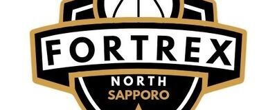 Sapporo North Fortrex の活動紹介