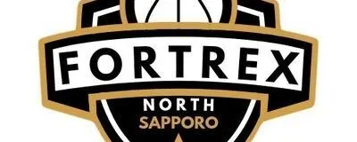 Sapporo North Fortrex の活動紹介