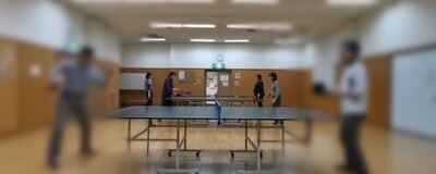 東門前スポーツ（バドミントン　卓球　）の活動紹介