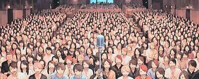 豊後お笑い倶楽部の活動紹介