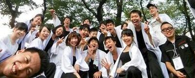 白縫の活動紹介