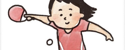 ピンポンズ本庄・上里の活動紹介