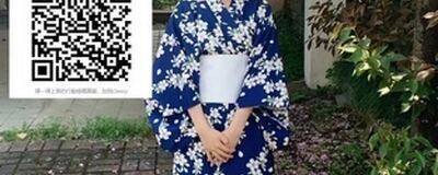 しらしまつきの活動紹介