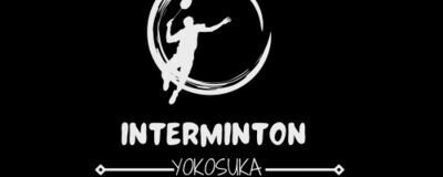 InterMintonの活動紹介