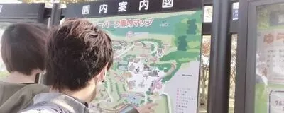 ファミパ好き年パス仲間の会の活動紹介