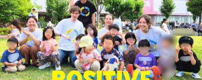 Refresh with Englishの活動紹介