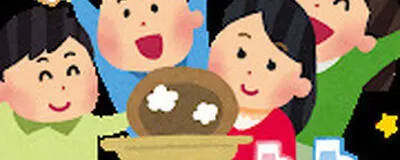 [初期メンバー募集！] 30代限定　なんでもさーくるの活動紹介