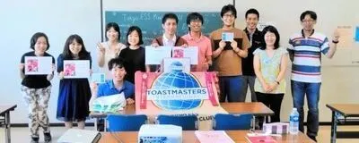 東京ESSトーストマスターズクラブの活動紹介