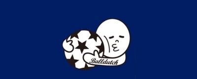 balldutch  FC(ボルダッチFC)の活動紹介