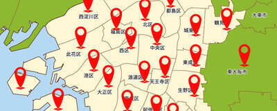 日本欲望楽園俱樂部LINE:qsakiの活動紹介