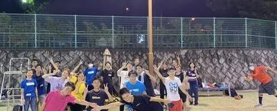 宇治市のスポーツサークルの活動紹介