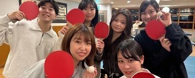 ピンポン・ジャンクションの活動紹介