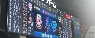 OYSの活動紹介